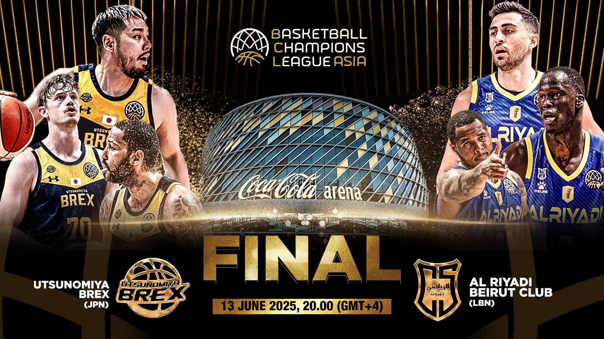 6月14日】宇都宮ブレックス BCL Asia決勝戦の放送/配信予定・視聴方法